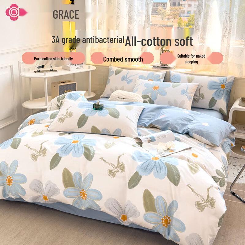 Jie Li Ya Pure Cotton 4-Piece Bedding Set - Yu Mo Hua Kai Floral