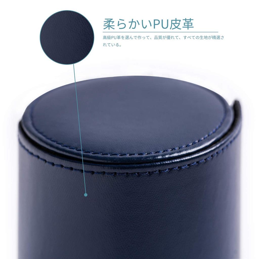 Tie storage case with magnet, cylindrical storage box.