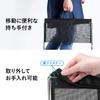 Sanwa Direct Folding Bag Stand, 5kg Weight Capacity, Mesh, Black, 200-CB020BK