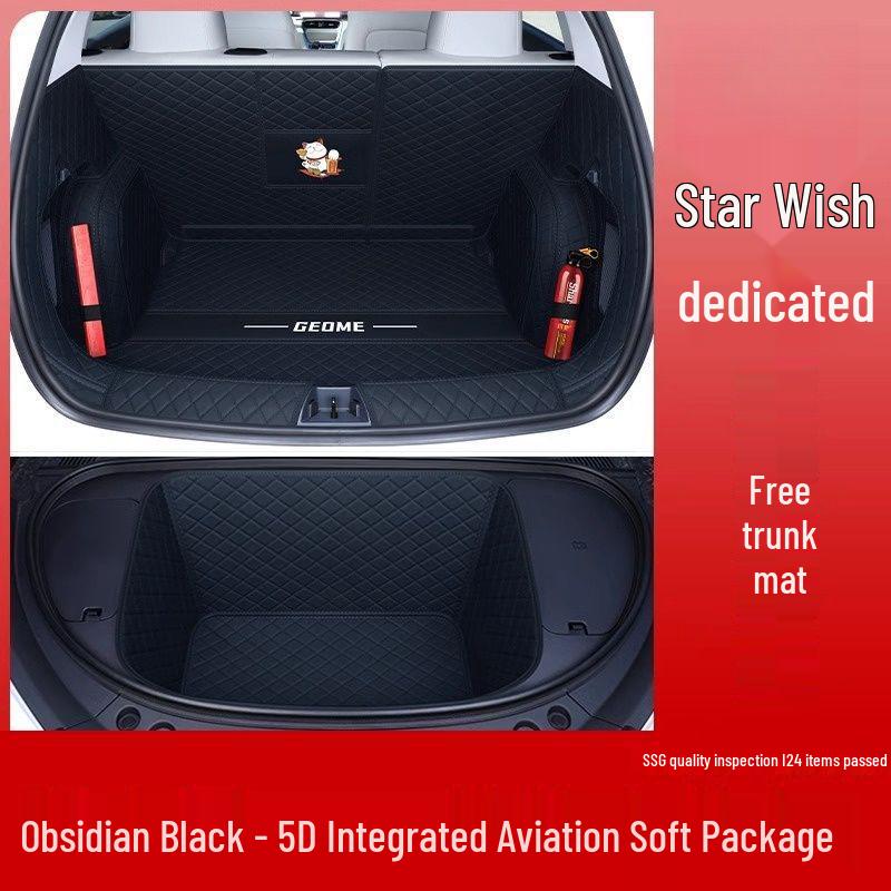 Geely Vision Trunk Mat Set: Surround Vision Front & Rear Interior Accessories