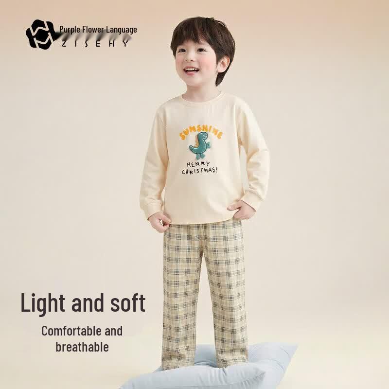 ZISEHY Boys Pure Cotton Summer Pajamas 140
