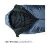 Sac de dormit Snugpak Sleeper Extreme Mummy Center Zip Navy pentru toamnă și iarnă Temperatura de funcționare Japoneză [Confortabil -7 grade] (Autentic