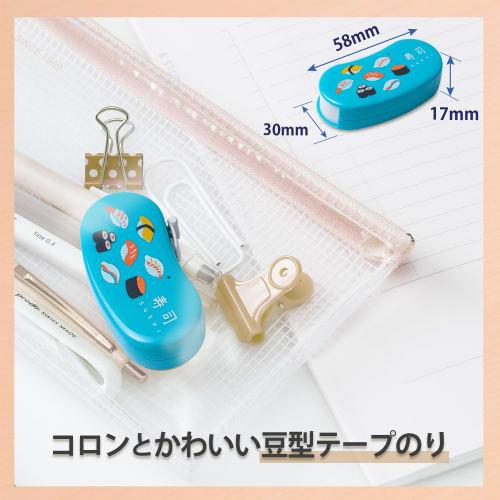 Plus Glue Tape Japanese Souvenir Series Norino Beans Sushi 2 pieces TG-0810-J 54-531ÁE