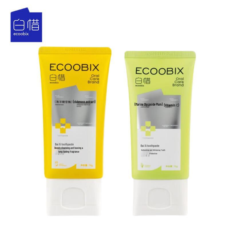 Bai Xi Amino Acid Fluoride Toothpaste Duo