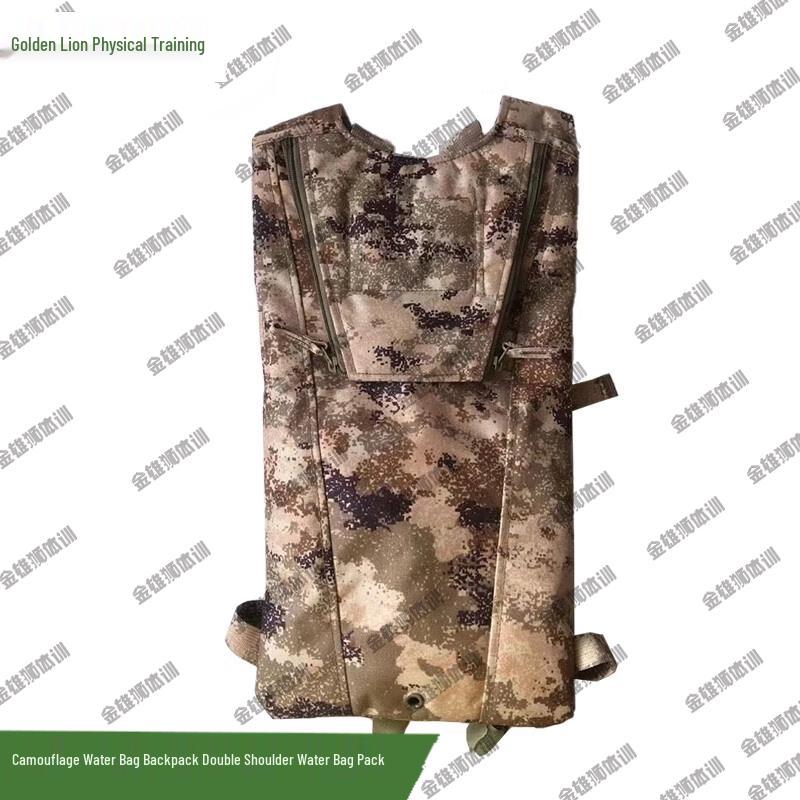 Golden Lion Training Camo Water Bag Backpack