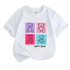 Kids Boys Girls 100% Cotton Short Sleeve Crew Neck T-Shirt, Cute Happy Bear Graphic Print Soft Casual Tee for Children Daily Wear