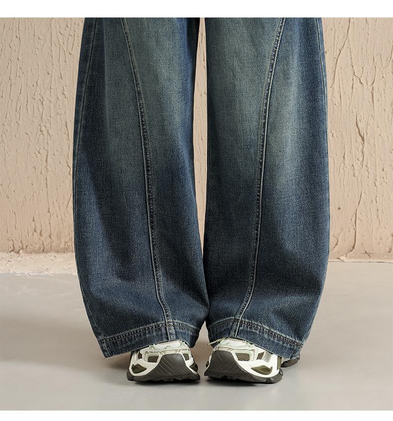 Amerikanische Retro-Jeans mit gebogenem Bein: Damen 2026 Frühling/Herbst Weit geschnittene Säbelhosen
