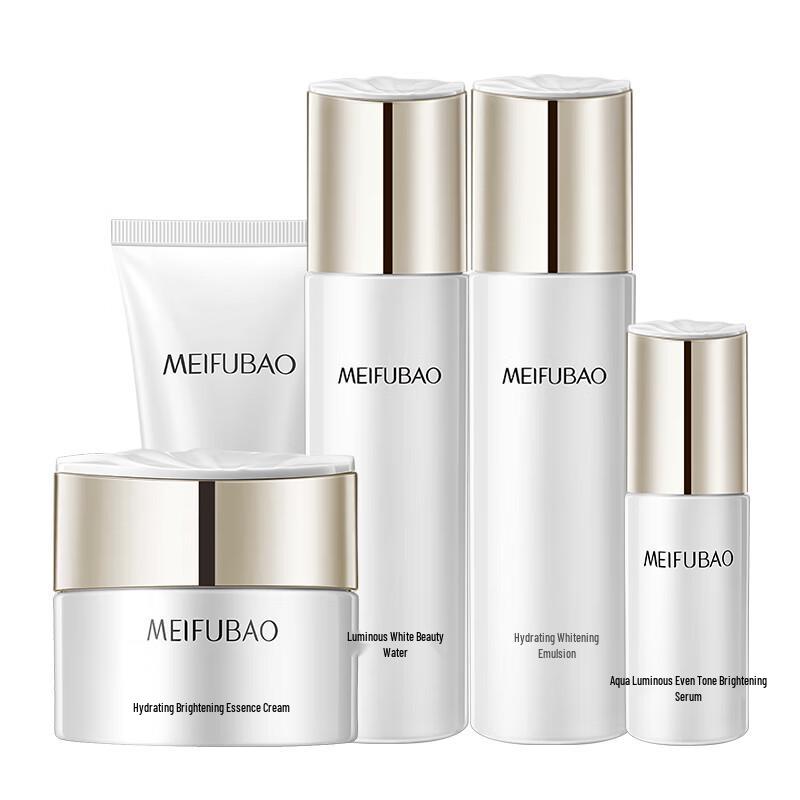 Meifubao Hydrating and Brightening Skincare Set