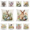 New Cute Easter Bunny Sofa Pillowcase with Zipper Print Pattern Cushion Cover Polyester Soft Pillow Cases Home Party Decor
