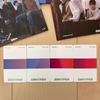 [USED] ENHYPEN BORDER: DAY ONE 2-format Album with Trading Card