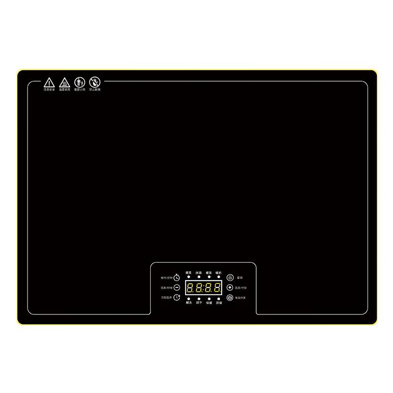 Shengbai Commercial Smart Food Warmer Plate