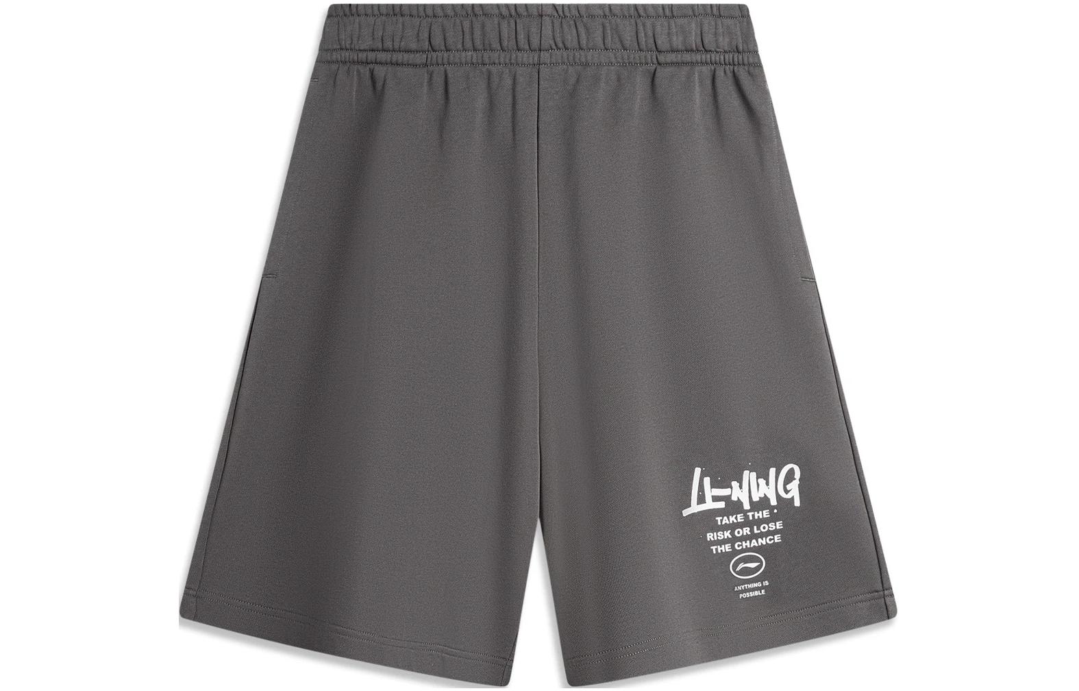 Li Ning Sports Life Collection Casual Shorts Men s Obsidian Gray AKSU685-7 M