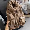 Solid Color Hairball Knitted Imitation Cashmere Scarf Female Winter Warm Student Cute Versatile Soft Girl Shawl