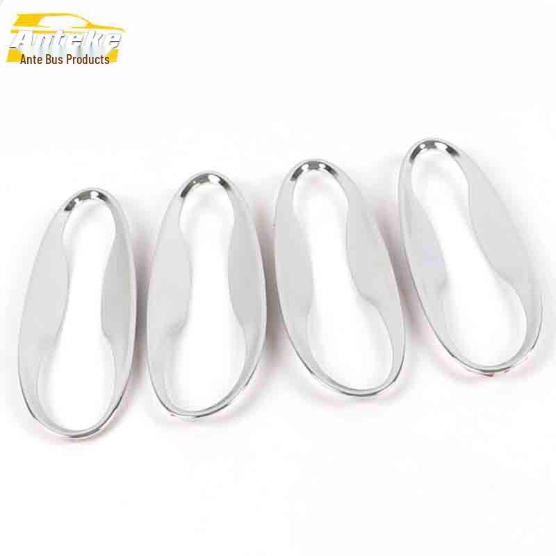 BAIC E Series Door Bowl Anti-Scratch Cover - Electroplated Plastic Decorative Sticker Car Accessory