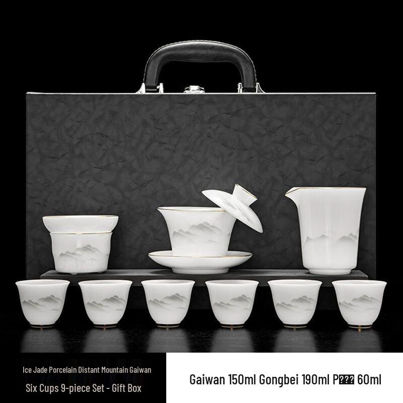 

Easy Dream Ceramic Tea Set Gift Box