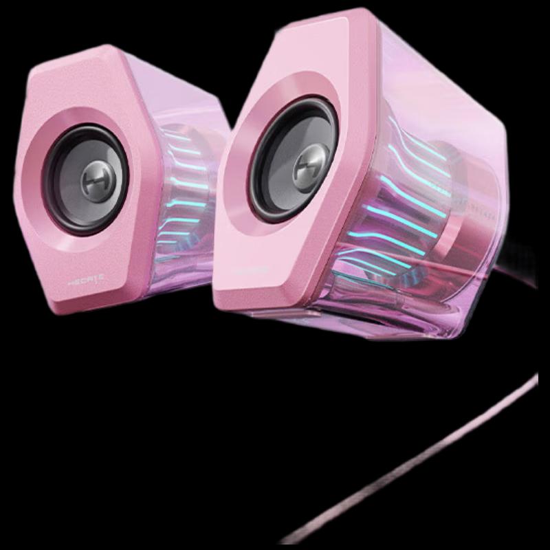 

Edifier HECATE G3000 7.1 Gaming Desktop Speakers