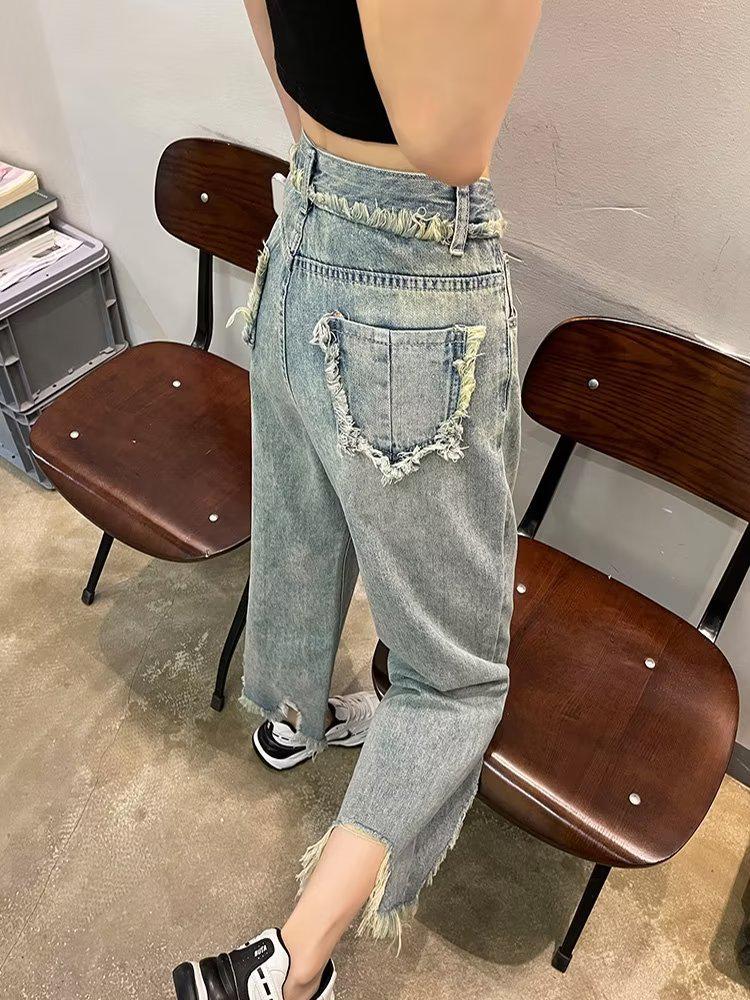Women's Hip Hop Slim Straight Embroidered Distressed Jeans