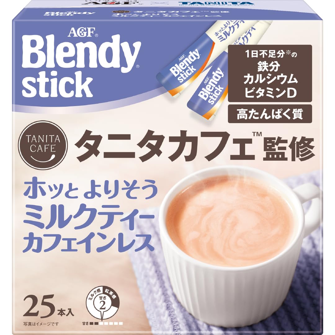 

AGF Blendy Tanita Успокаивающее молоко 25 стиков, Под контролем кафе, Чай, Без кофеина, [Черный чай] [Протеин]