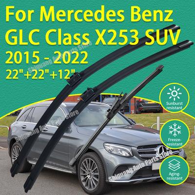 Front Rear Silicone Coating Wipers for Mercedes Benz GLC Class X253 SUV 2015 - 22"+22"+12" Car Wiper Windshield Windscreen
