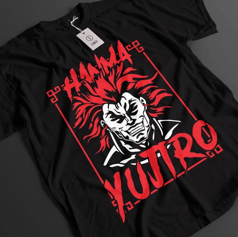Baki The Grappler Shirt Yujiro Hanma Tshirt Baki Top Fighting TShirt Unisex Tee S