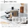 Miyazaki Seisakusho 2-Tier Steamer, 25cm, Made in Japan, Stainless Steel, 3-Layer Construction, Double Handle, Steamer, Healthy Cooking, IH Compatible