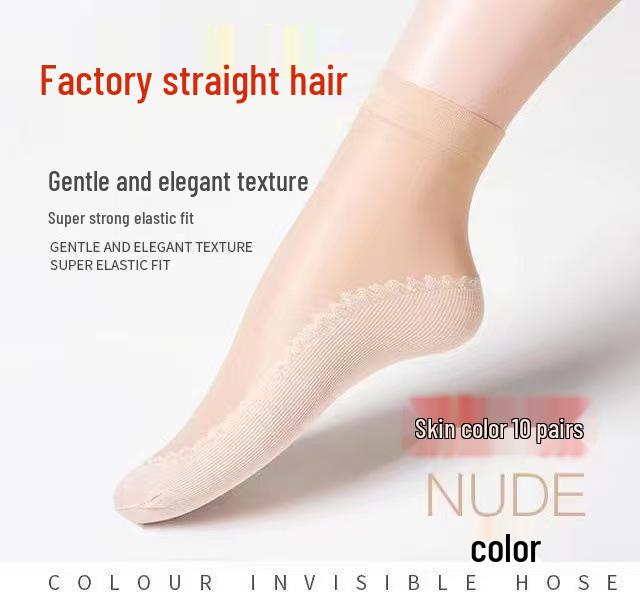 Lace Four-Leaf Clover Short Massage Stockings - Summer Styles in Flesh & Black