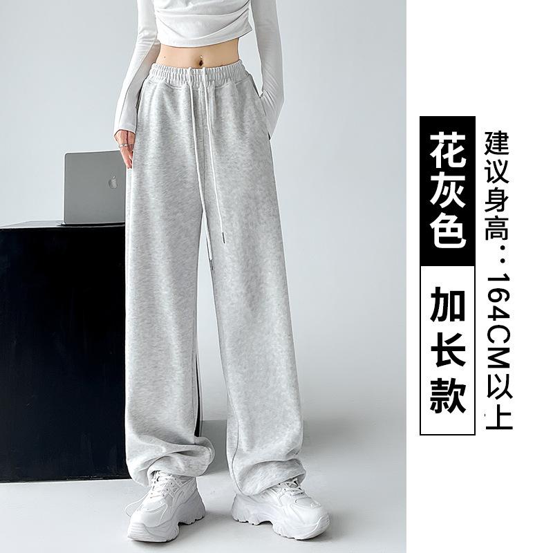 

Осенне-зимние спортивные штаны женские дышащие повседневные свободные с ниспадающим эффектом широкие прямые шаровары осенние новые черные спортивные штаны XXL (recommended 135-75 kg)