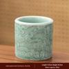 Hochwertige Celadon Glückswolken-Teetasse