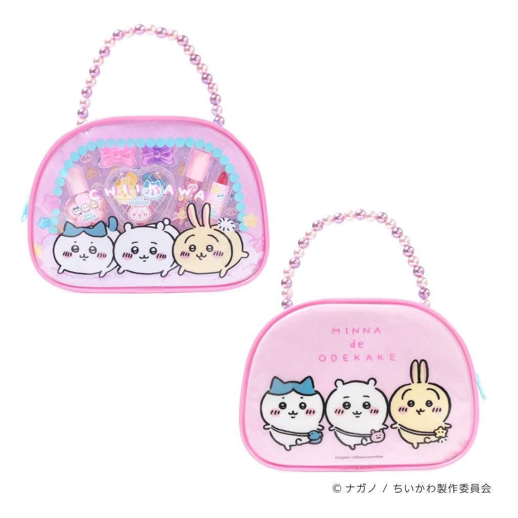 Race Chiikawa Outing Makeup Bag 220845