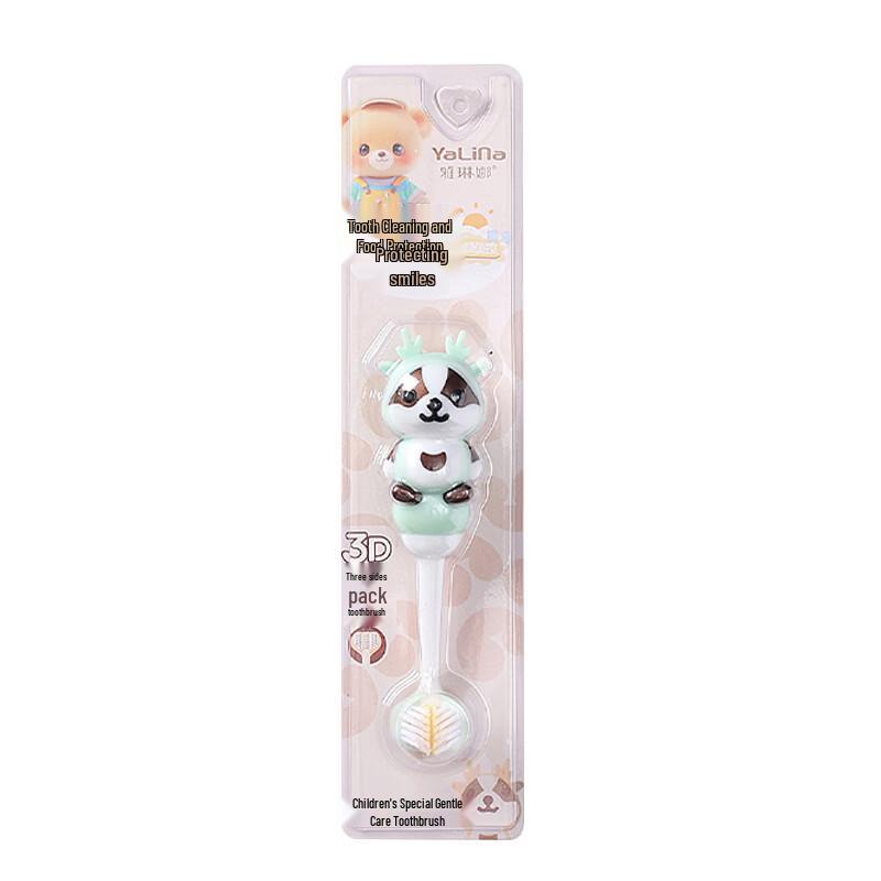 Yalinna Kids 3-Sided Soft Toothbrush