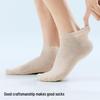Men's 10A Antibacterial Odor-Resistant Cotton Boat Socks, Sweat-Absorbing, Seamless, Solid Color, Autumn Thin Style
