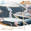 Dreld Drumsticks 5A Hickory Durable Wood Chip Teardrop Shape 1 Pair Adult (40515mm)
