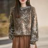Women's Round Neck Ink Painting Color Block Sweater - 95% Wool, 5% Cashmere, Autumn/Winter Plush Knit Base Layer.
