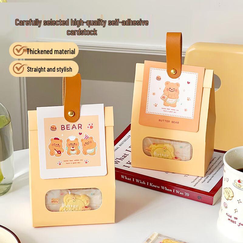 MEIDI Butter Bear Stand-Up Cookie Bags with Handle