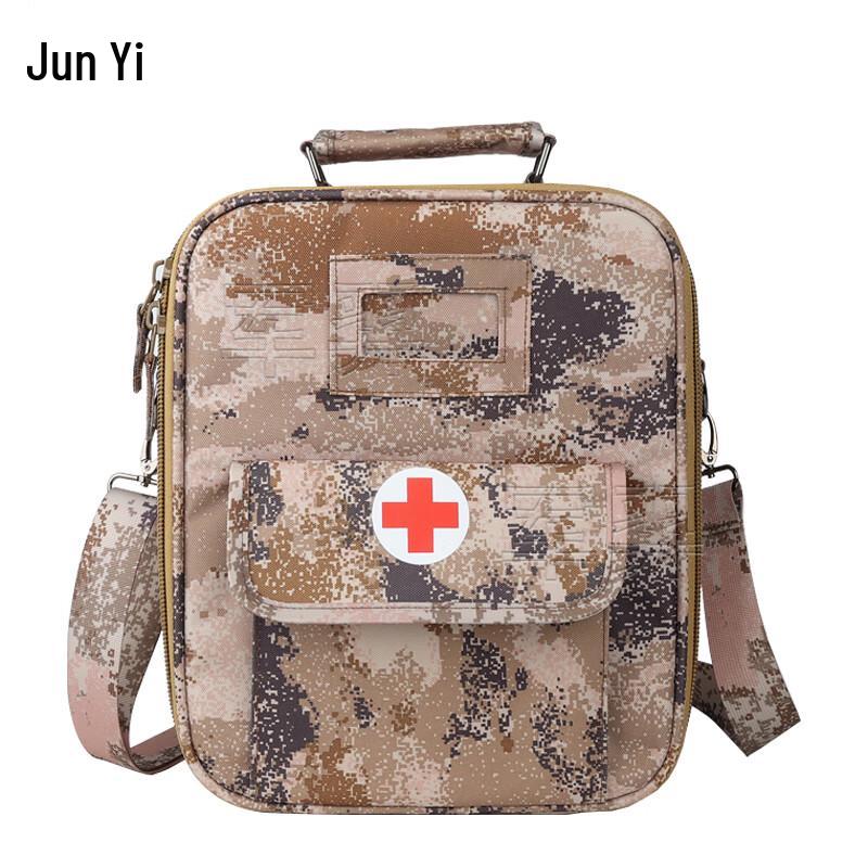 Junyi Outdoor First Aid & Emergency Backpack