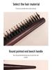 Fluffy Tooth Three-Row Boar Bristle Hairdressing Comb - Wooden, Pointed, Long Handle for Teasing, Curling, and Styling