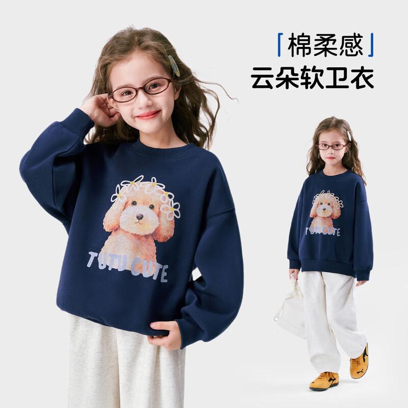Girls  Cartoon Print Cotton Blend Sweatshirt 130