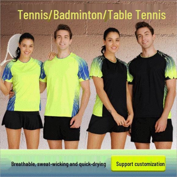 Men's Quick-Dry Summer Sports Vest - Sleeveless, Casual, and Ideal for Running or Basketball.