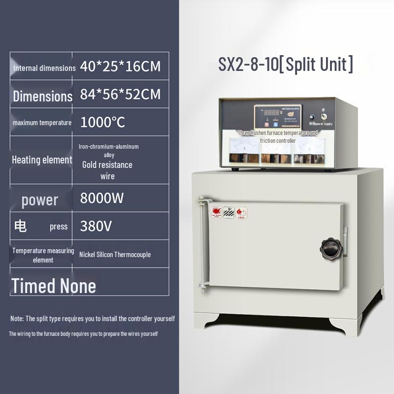 High-Temperature Laboratory Muffle Furnace for Quenching and Ash Treatment