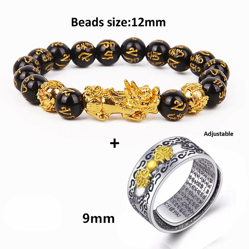 Black Pixiu Bracelet Ring Set Feng Shui Buddhist Bead Bracelet Obsidian Bead Bracelet Men's Women's Wealth Good Luck Accessories