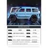 Large 1/18 Sacle Benz G800 Off Road SUV Alloy Metal Diecast Model Car Sound & Light Collectibles Ornaments Birthday Gift Friend