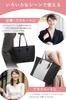 Miwoluna Business Tote Bag for A4 PU Uten Logo Kvinner, Størrelse, Skinn, Svart,