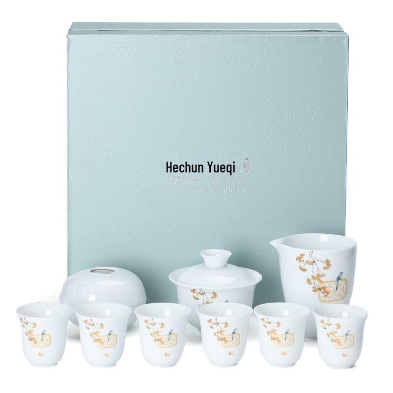 Zhizhe Jueqi Magpie on Plum Branch Porcelain Tea Set