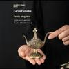 Alas Divine Lamp Golden Iron Incense Burner 1Pcs Handcrafted Incense Stand for Teahouse Office Meditation Room Decor