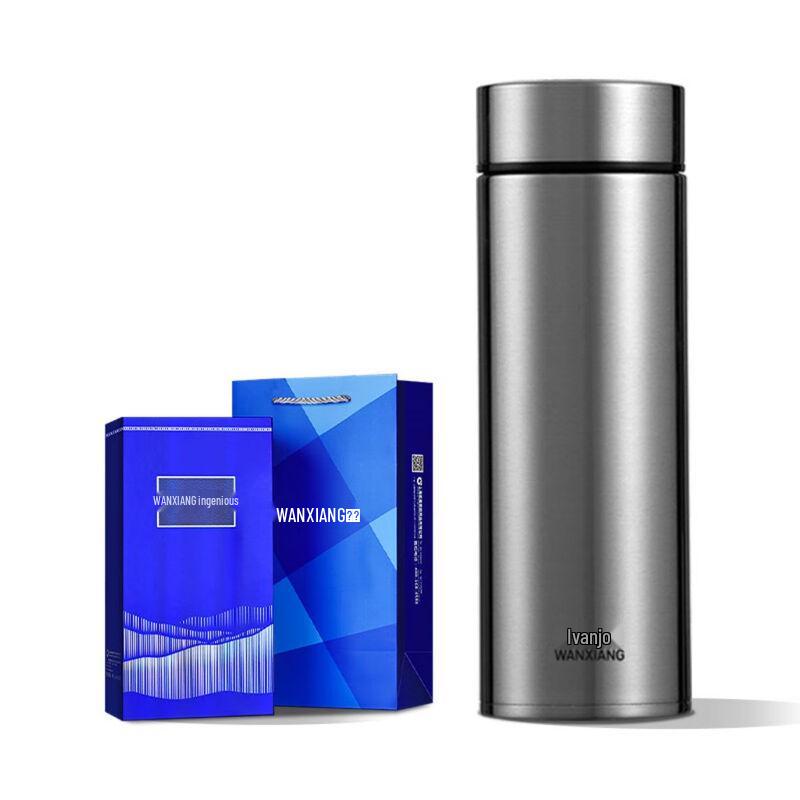 Wannice H11L 316 Stainless Steel Business Thermos