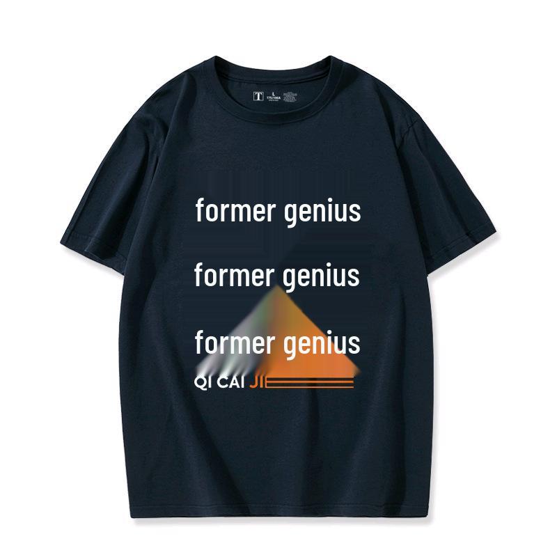 Zenless Zone Zero Zhe & Ling Cosplay T-Shirt - Unisex Short Sleeve Summer Tee