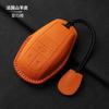 Special Bentley Car key Case Continental Bentayga Flying Spur key buckle High-End Full-cover Goatskin For Men And Women NewStyle GA1
