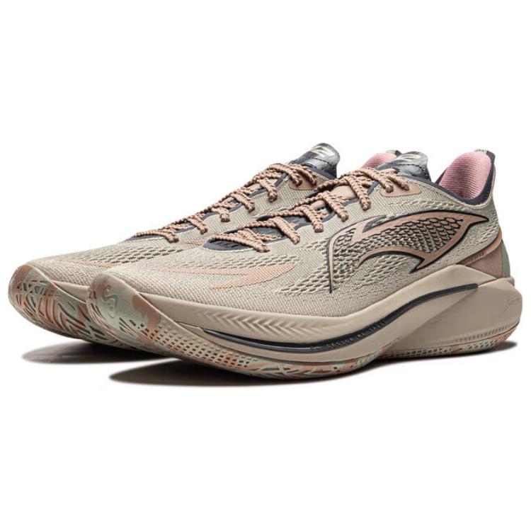 LiNing Sonic 12 V2 Lightweight Rebound Stability Support Shock Absorption Non-Slip Wear-Resistant Breathable Low-Top Basketball Shoes ABAU089-1