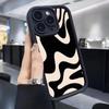 Black & White Groove Wave iPhone 15/16/17 Pro Max Protective Case