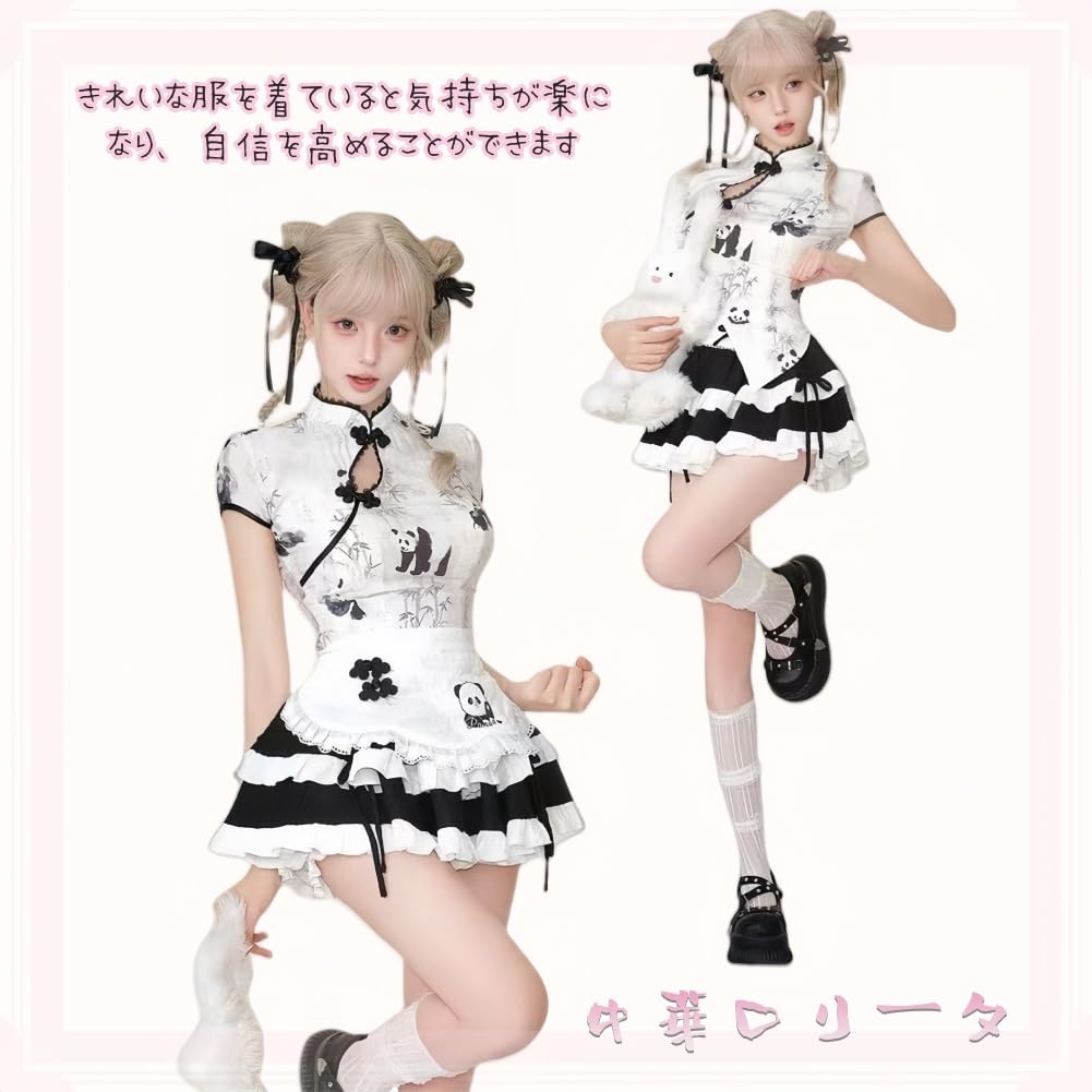 EDREES Chinese Lolita Short Standard Mini Maid Princess Gal Beautiful School Festival Fall Women's Cheongsam, Mass-Produced Sleeves, Colors, 3-Piece